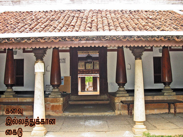 Kungumam magazine, Kungumam weekly magazine, Tamil Magazine Kungumam, Tamil magazine, Tamil weekly magazine, Weekly magazine