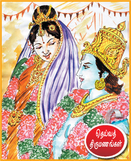Anmega palan magazine, Anmega palan monthly magazine, Tamil Magazine Anmega palan, Tamil magazine, Tamil Monthly magazine, Monthly magazine