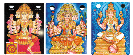 Kungumam magazine, Kungumam weekly magazine, Tamil Magazine
Kungumam, Tamil magazine, Tamil weekly magazine, Weekly magazine