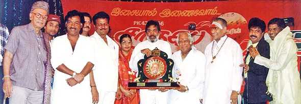 Kungumam magazine, Kungumam weekly magazine, Tamil Magazine Kungumam, Tamil magazine, Tamil weekly magazine, Weekly magazine