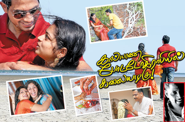 Kungumam magazine, Kungumam weekly magazine, Tamil Magazine Kungumam, Tamil magazine, Tamil weekly magazine, Weekly magazine