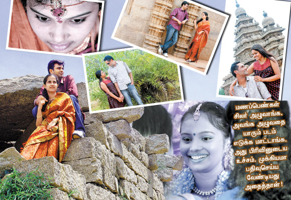 Kungumam magazine, Kungumam weekly magazine, Tamil Magazine
Kungumam, Tamil magazine, Tamil weekly magazine, Weekly magazine