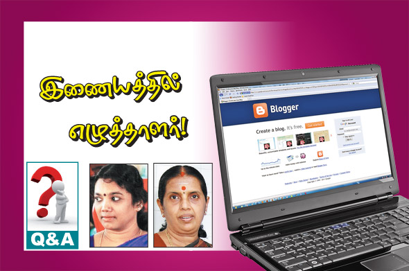 Kungumam magazine, Kungumam weekly magazine, Tamil Magazine Kungumam, Tamil magazine, Tamil weekly magazine, Weekly magazine