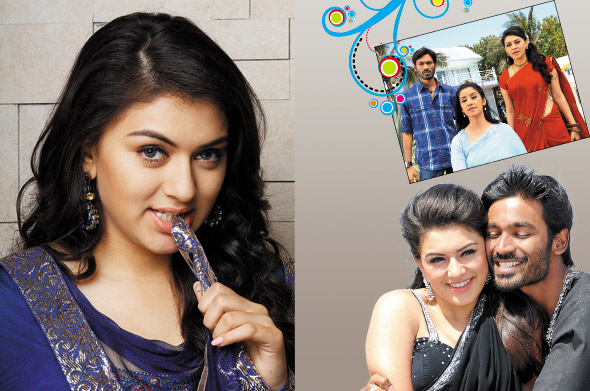 Kungumam magazine, Kungumam weekly magazine, Tamil Magazine Kungumam, Tamil magazine, Tamil weekly magazine, Weekly magazine