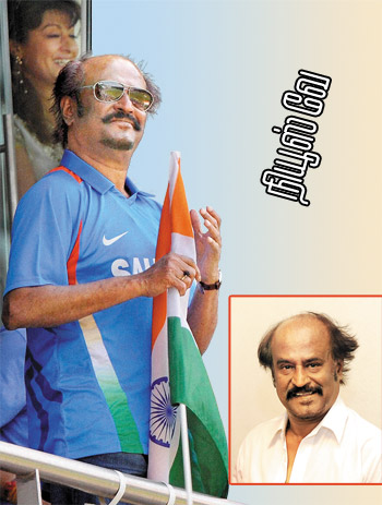 Kungumam magazine, Kungumam weekly magazine, Tamil Magazine Kungumam, Tamil magazine, Tamil weekly magazine, Weekly magazine