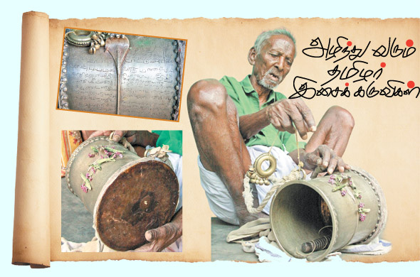 Kungumam magazine, Kungumam weekly magazine, Tamil Magazine Kungumam, Tamil magazine, Tamil weekly magazine, Weekly magazine