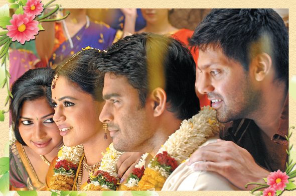 Kungumam magazine, Kungumam weekly magazine, Tamil Magazine Kungumam, Tamil magazine, Tamil weekly magazine, Weekly magazine