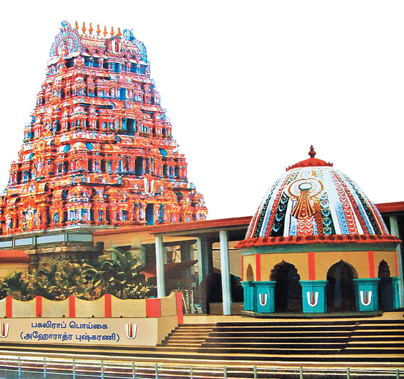 Kungumam magazine, Kungumam weekly magazine, Tamil Magazine
Kungumam, Tamil magazine, Tamil weekly magazine, Weekly magazine