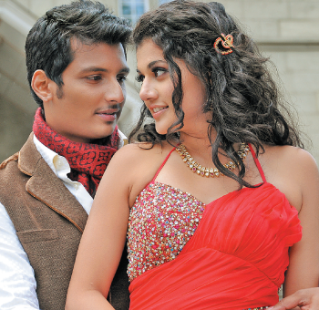 Kungumam magazine, Kungumam weekly magazine, Tamil Magazine
Kungumam, Tamil magazine, Tamil weekly magazine, Weekly magazine