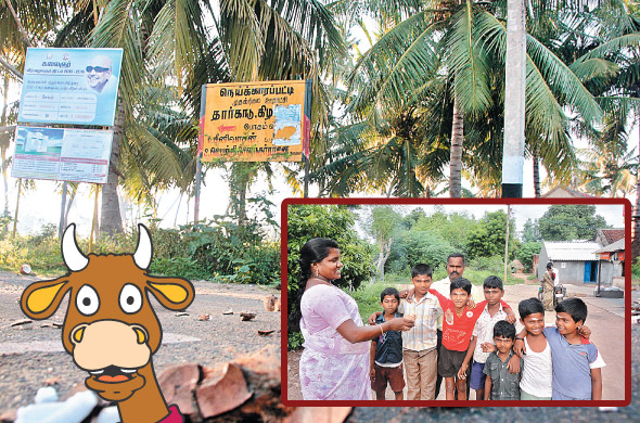 Kungumam magazine, Kungumam weekly magazine, Tamil Magazine Kungumam, Tamil magazine, Tamil weekly magazine, Weekly magazine