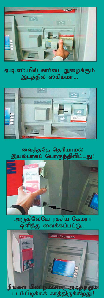 Kungumam magazine, Kungumam weekly magazine, Tamil Magazine
Kungumam, Tamil magazine, Tamil weekly magazine, Weekly magazine