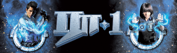 Kungumam magazine, Kungumam weekly magazine, Tamil Magazine 
Kungumam, Tamil magazine, Tamil weekly magazine, Weekly magazine