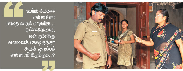 Kungumam magazine, Kungumam weekly magazine, Tamil Magazine
Kungumam, Tamil magazine, Tamil weekly magazine, Weekly magazine