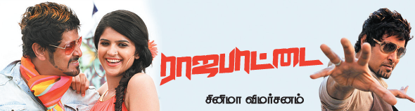 Kungumam magazine, Kungumam weekly magazine, Tamil Magazine
Kungumam, Tamil magazine, Tamil weekly magazine, Weekly magazine