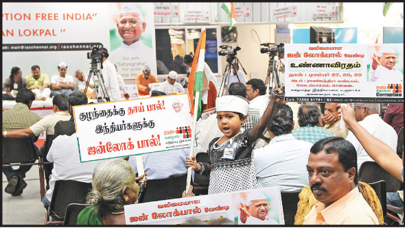 Kungumam magazine, Kungumam weekly magazine, Tamil Magazine 
Kungumam, Tamil magazine, Tamil weekly magazine, Weekly magazine