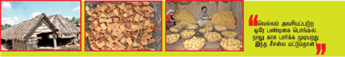Kungumam
magazine, Kungumam weekly magazine, Tamil Magazine
Kungumam, Tamil magazine, Tamil weekly magazine, Weekly
magazine