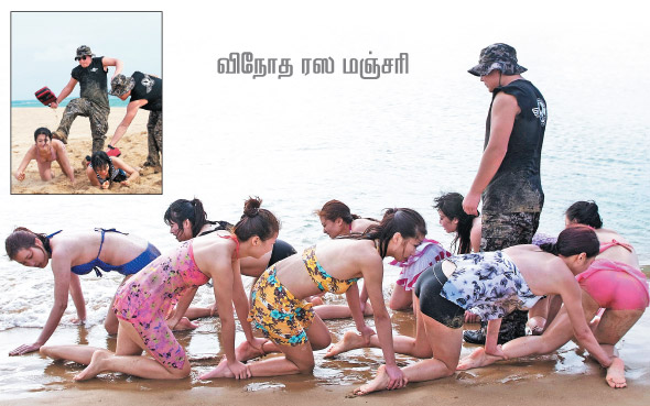 Kungumam magazine, Kungumam weekly magazine, Tamil Magazine Kungumam, Tamil magazine, Tamil weekly magazine, Weekly magazine