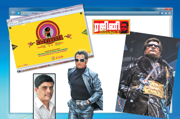 Kungumam magazine, Kungumam weekly magazine, Tamil Magazine Kungumam, Tamil magazine, Tamil weekly magazine, Weekly magazine
