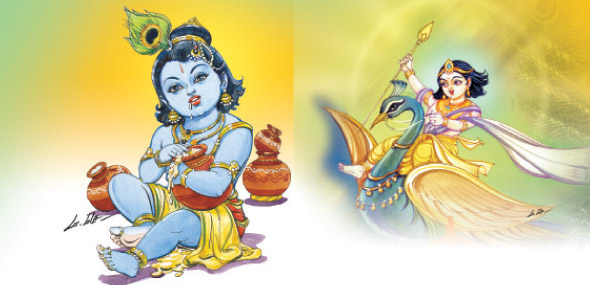 Kungumam 
magazine, Kungumam weekly magazine, Tamil Magazine 
Kungumam, Tamil magazine, Tamil weekly magazine, Weekly magazine