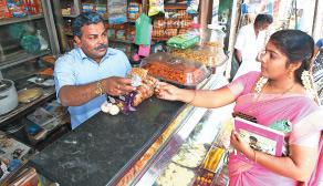 Kungumam
magazine, Kungumam weekly magazine, Tamil Magazine Kungumam, Tamil
magazine, Tamil weekly magazine, Weekly magazine