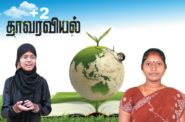 Kungumam magazine, Kungumam weekly magazine, Tamil Magazine 
Kungumam, Tamil magazine, Tamil weekly magazine, Weekly magazine