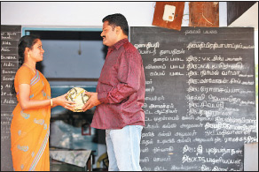 Kungumam magazine, Kungumam weekly magazine, Tamil Magazine
Kungumam, Tamil magazine, Tamil weekly magazine, Weekly magazine