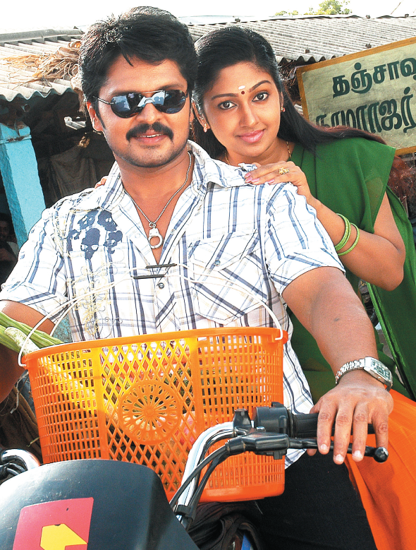 Kungumam 
magazine, Kungumam weekly magazine, Tamil Magazine 
Kungumam, Tamil magazine, Tamil weekly magazine, Weekly magazine